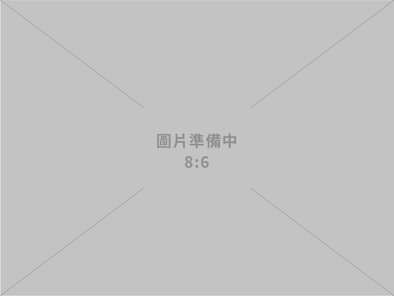 盈業清潔有限公司